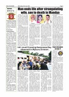 Daily PDF June 10-images-3