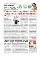 June 11 PDF-images-5 (1)