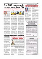 June 11 PDF-images-6 (1)