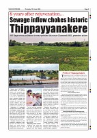 June 11 PDF-images-8 (1)