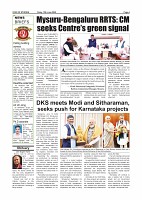 Daily News June 12-images-3.jpg