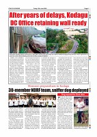 Daily News June 12-images-8.jpg