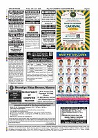Daily News June 12-images-11.jpg