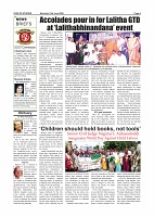 Daily News June 13_page04