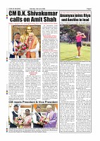 Daily News June 13_page08