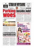 Daily News June 14_page-0001