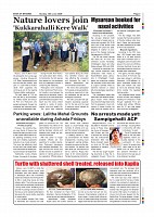 Daily News June 14_page-0007