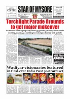 Daily News June 15_page01