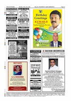 Daily News June 15_page12