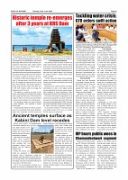 Daily News June 16_page05
