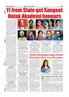 Daily News June 16_page08