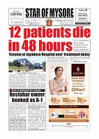 Daily News June 17_page-0001