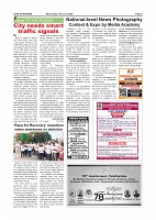 Daily News June 17_page-0003