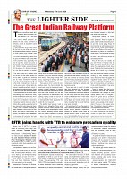 Daily News June 17_page-0008