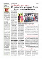 page-0004