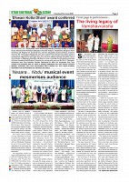 page-0008