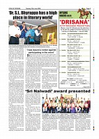 page-0009
