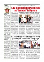 page-0004