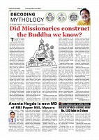 June 25-page-0006
