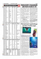 June 25-page-0008