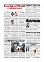 Daily News June 27_page-0005