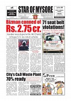 Daily News June 28_page-0001