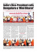 Daily News June 28_page-0005