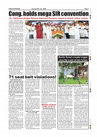 Daily News June 28_page-0007