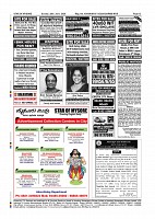 Daily News June 28_page-0012