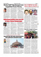 Daily News June 30_page-0009