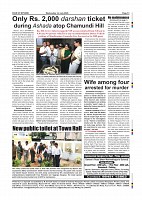Daily News July 1_page-0013