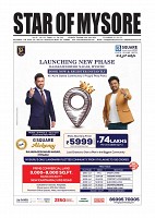 July 2 PDF_page-0001