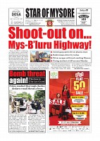 July 2 PDF_page-0003
