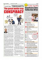 July 2 PDF_page-0006
