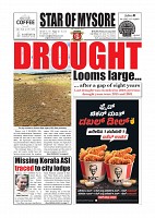 Daily News July 3_page-0001