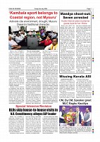 Daily News July 3_page-0007