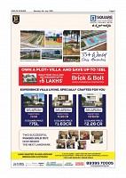 Daily News July 4_page-0002