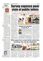 Daily News July 4_page-0012