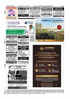 Daily News July 4_page-0016