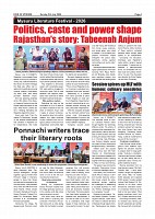 Daily News July 5_page-0004