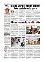 Daily News July 5_page-0008