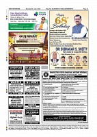 Daily News July 6_page-0012
