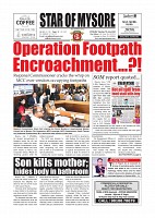 Daily News July 7_page-0001