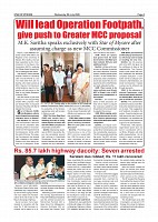 Daily News July 8_page-0006