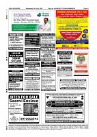 Daily News July 8_page-0012