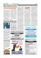 July 9 _page-0003