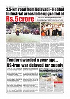 July 9 _page-0006