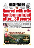 Daily News July 10_page-0001