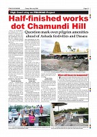 Daily News July 10_page-0013