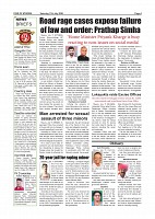 Daily News July 11_page-0004